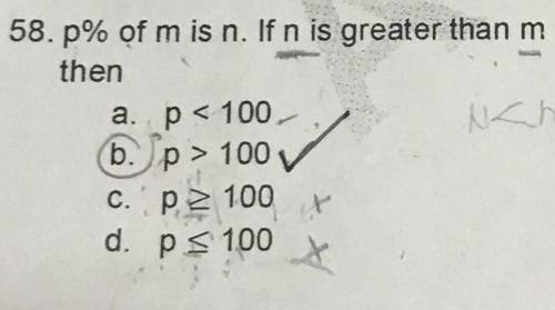 Please help! I don’t know what the answer is! For a test!
