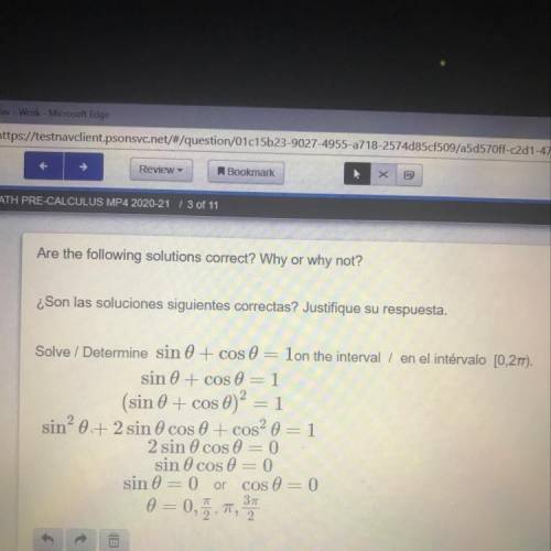 Are the following solutions correct ? Why or why not