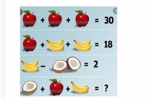 What is the answer to the following Brain Teaser?
