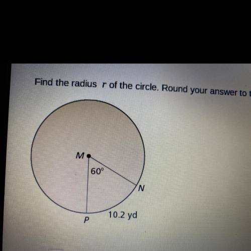 Find the radius r of the circle. Round your answer to the nearest tenth.