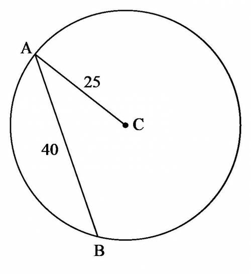 AB is a chord in the circle shown. How far is chord AB from the center of the circle?