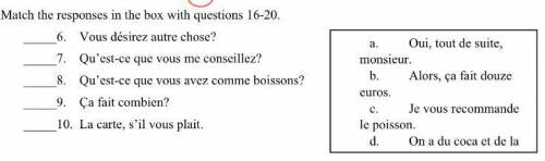 Please help me with French class