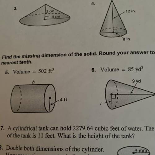 Find the demension of the solid.Round your answer to the nearest tenth.