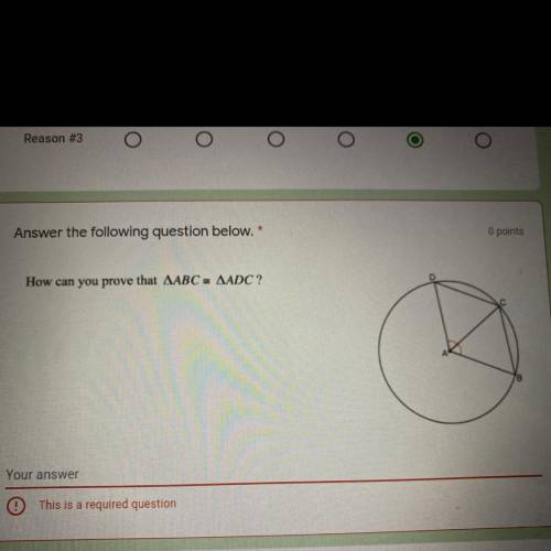 How can you prove that triangle ABC is congruent to triangle ADC