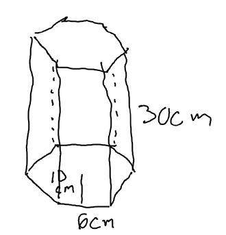 Use this hexagonal prism to answer the questions below. We are given the base of the hexagon is 6 c