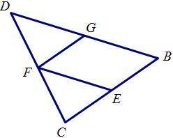 Analyze the diagram below and answer the question that follows.

If E, F, and G are the midpoints
