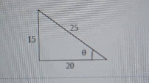 Use the figure to find the exact value of the following trigonometric function.

sin (Simplify you
