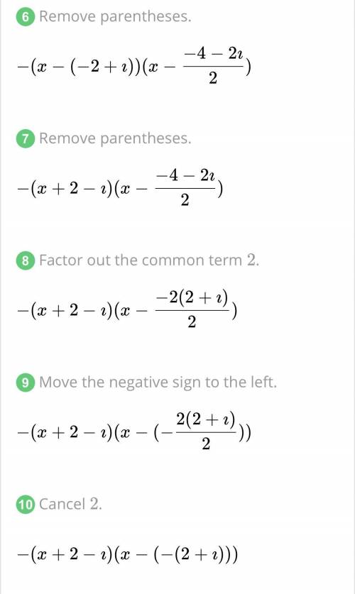 How to factorise -x^2-4x-5