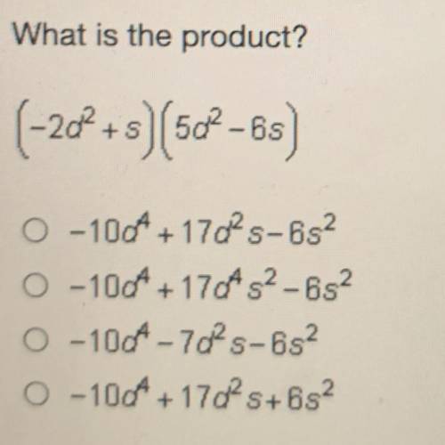 What is the product?
(-282 +8)(502-65)