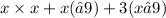 x \times x+x(−9)+3(x−9)