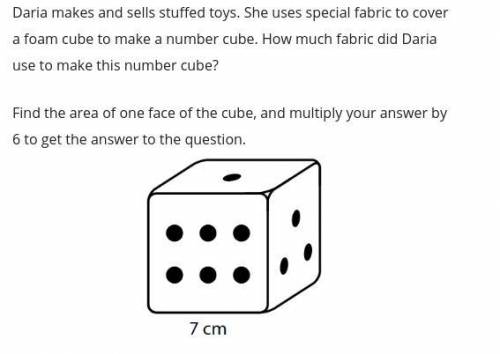 How much fabric did Daria use to make this number cube?