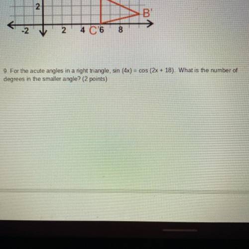 Please help due at7:55