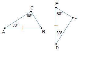 Are the triangles congruent? Why or why not?