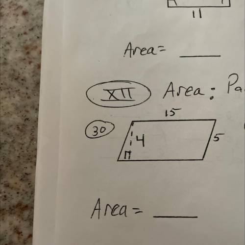 What is the area of the parallelogram shown