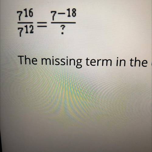The missing term in the denominator is