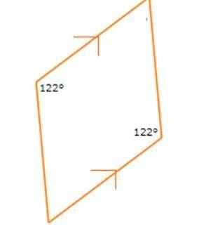 Is this given figure a parallelogram? Explain why you answered Yes or No in question 1. Give as