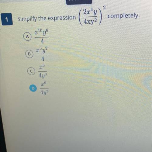 Simplify the expression (2r^4y4xy^2) completely