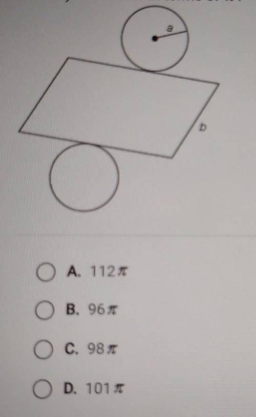 find the surface area of the unrolled cylinder where a=4cm and b=10cm leave your answer in terms