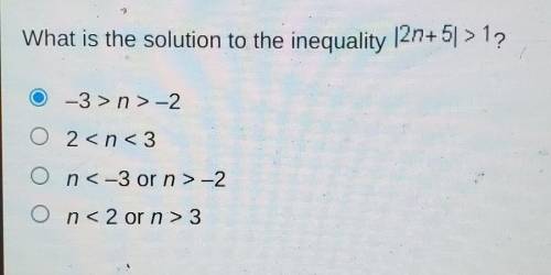 What is the solution to the inequality |2n + 5| > 1?​