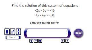 Solving & Graphing Systems Of Equations. Find the solution of this system of equations.