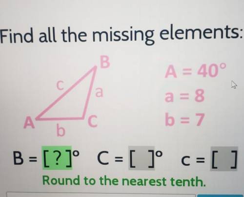 Does anyone know how to do this? MATH ANSWERS ONLY ​