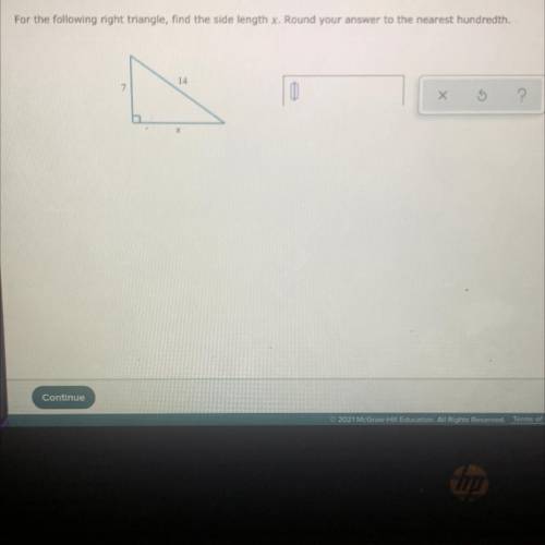 Find the side length of x (trigonometry)