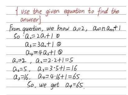 What is the answer from the picture