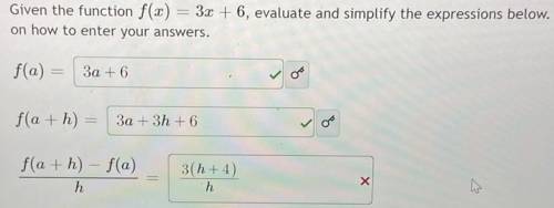 What is the last answer and how is it wrong?