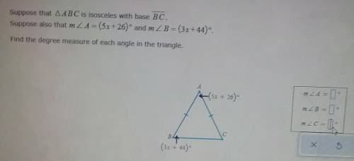 17. Find the degree measure of each angle on the triangle (giving  to best answer and points