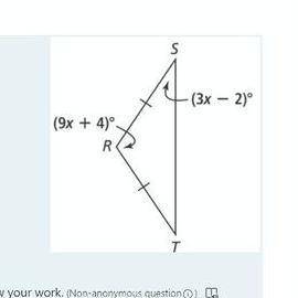 In a math final please help asap
find the angle r show ur work