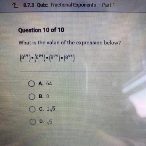 What’s the value of the expression below