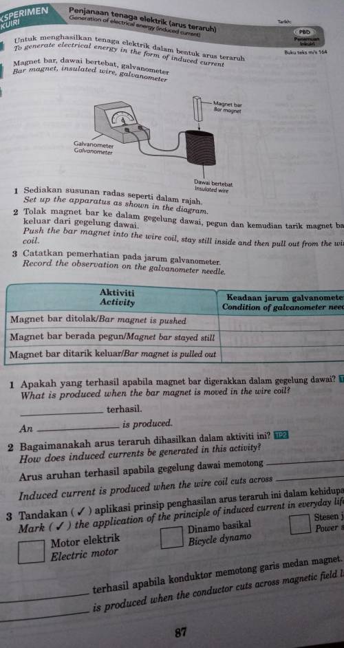 Pls help！！！Experiment report Generation of electrical energy (induced current) ​