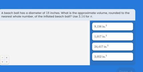 What is the approximate volume