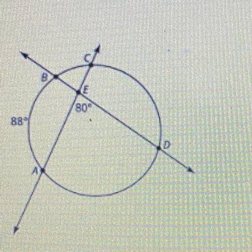Determine the measure of CD from the diagram below