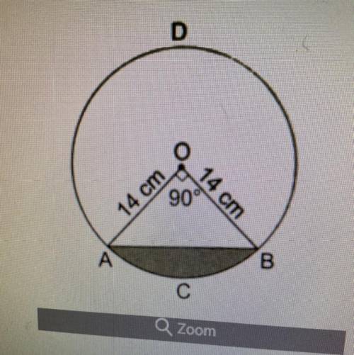 What’s the area of segment (shaded region) PLEASE HELP FAST