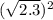 (\sqrt{2.3})^2