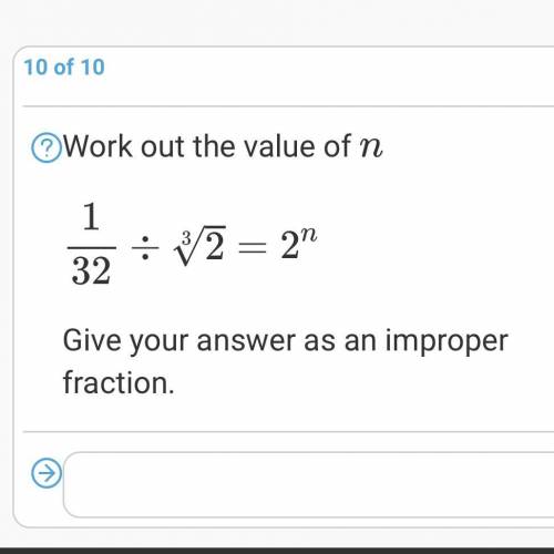I need help on this maths question