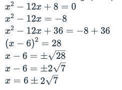 Juan's work for solving by completing the square is below. In which step (if any) does Juan make a