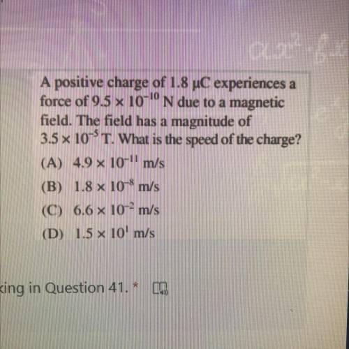I need help wit this physics question.