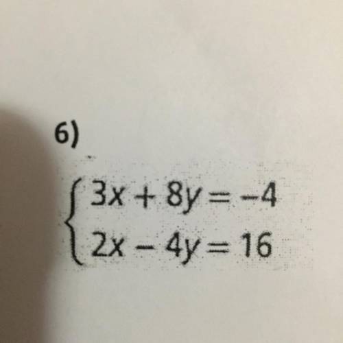 ✨PLEASE HELP ASAP!!!✨
What is the solution to the system of equations?