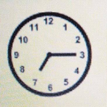 Use the clock above to say what time you eat breakfast. (To eat breakfast = comer desayuno)​