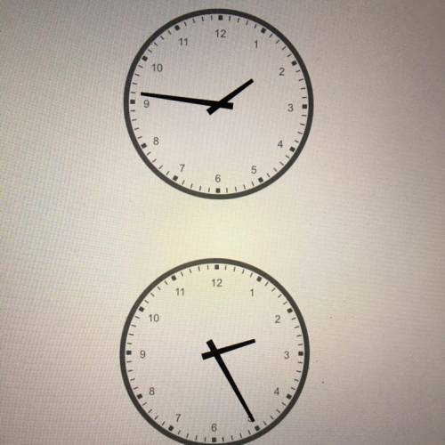 How much time has passed from the first clock to the

second clock?
The time passed is less than 1