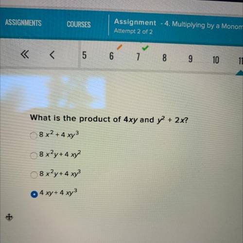 What is the product of 4xy and y^2 + 2x
