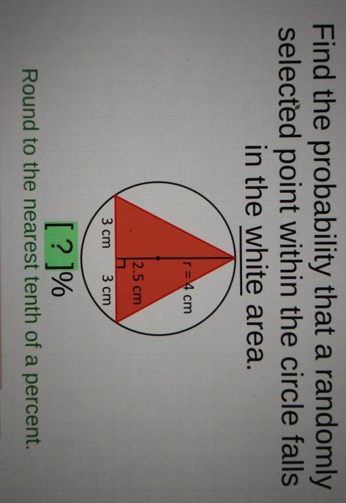 PLEASE HELPP

Find the probability that a randomly selected point within the circle falls in t