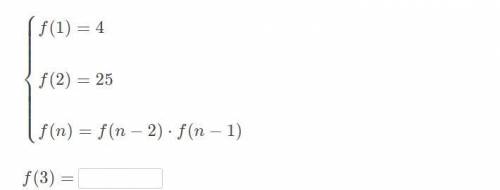 Khanacademy Units: Sequences
What does f(3) equal?