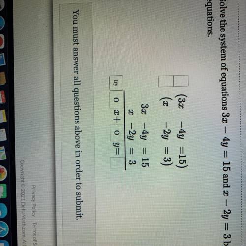 Can someone pls help!!! I really don’t understand this type of equation :’(

Solve the system of e