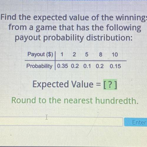 Anyone know the answer to this question ?