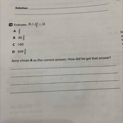 I got c which is 100 but I don’t know how jerry got A