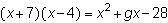 What value of g makes the equation true?