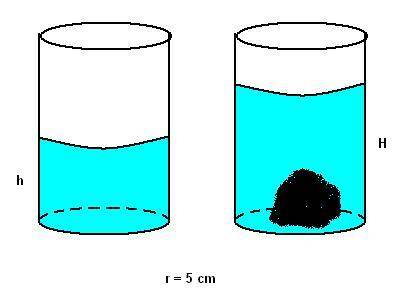 The height h of water in a cylindrical container with radius r = 5 cm is equal to 10 cm. Peter needs
